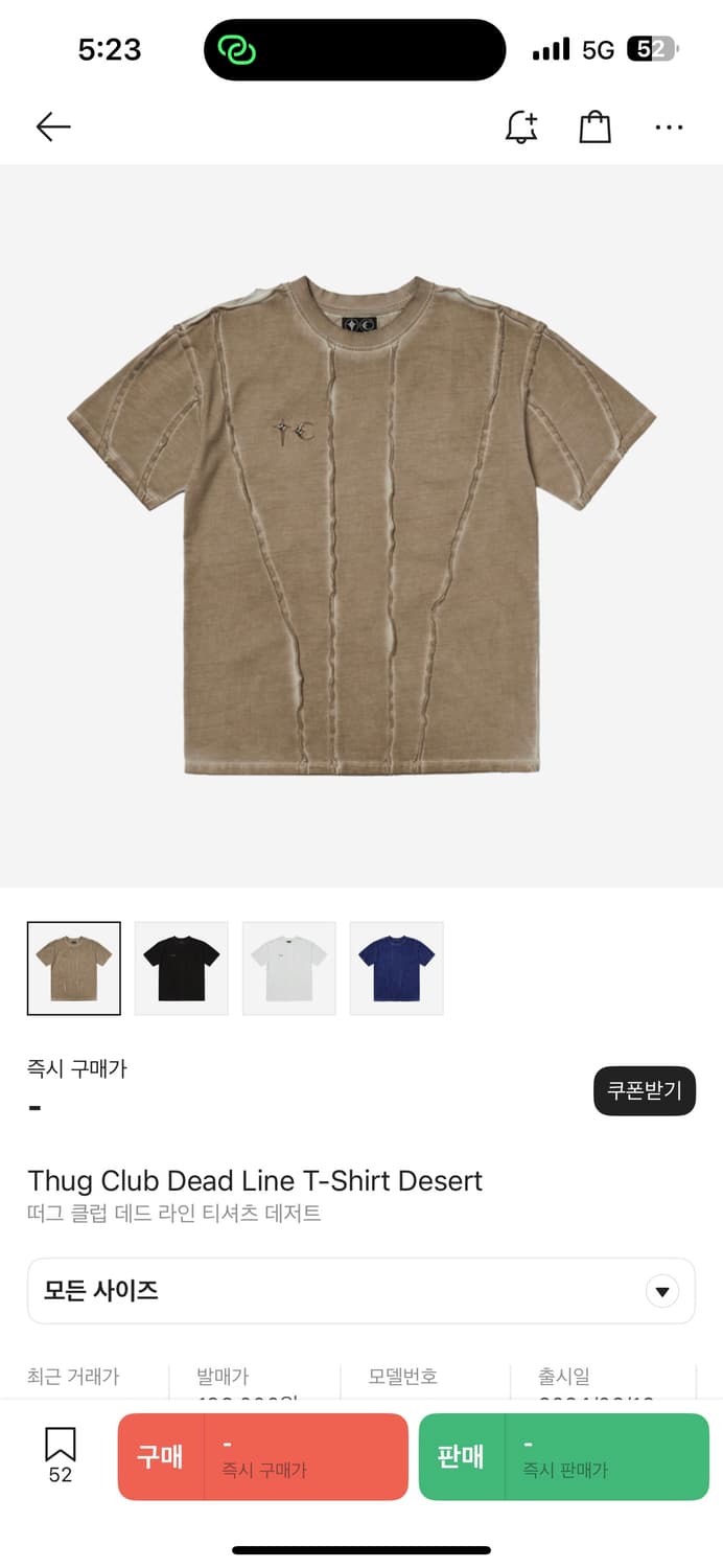 2사이즈)) 떠그클럽 데드 라인 데저트 티셔츠 상품이미지1