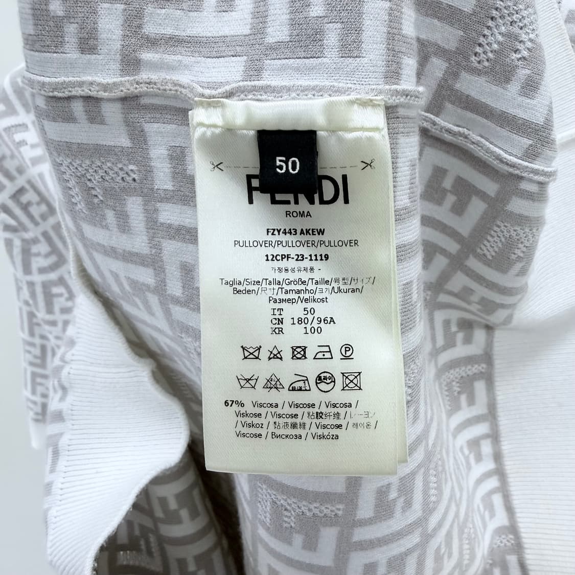 [S급/50] 펜디 FF 로고 반팔 니트 화이트 상품이미지6