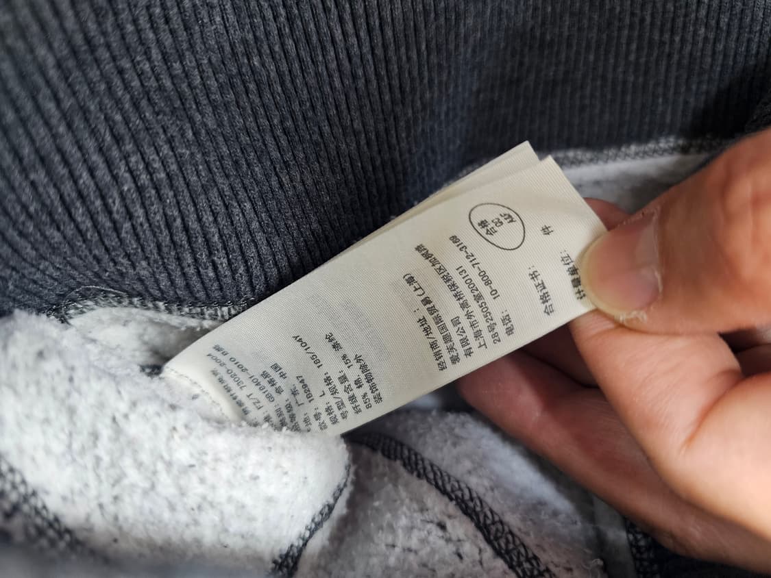 아베크롬비후드집업 상품이미지3