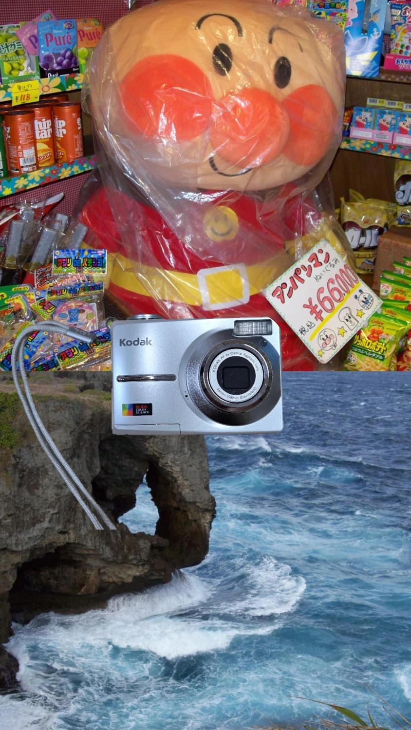 코닥 이지쉐어 c613 상품이미지1