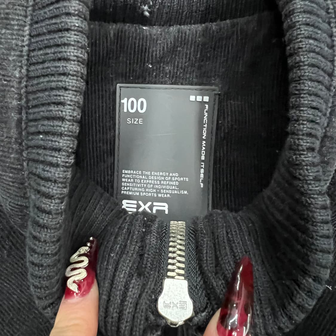 이엑스알 코듀로이 집업 100 상품이미지2