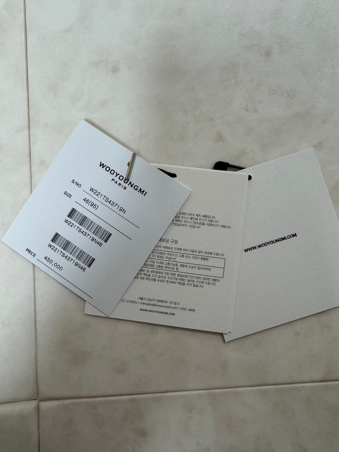 우영미 플라워 프린트 백로고 스웨트셔츠 네이비 - 22SS 46size 상품이미지6