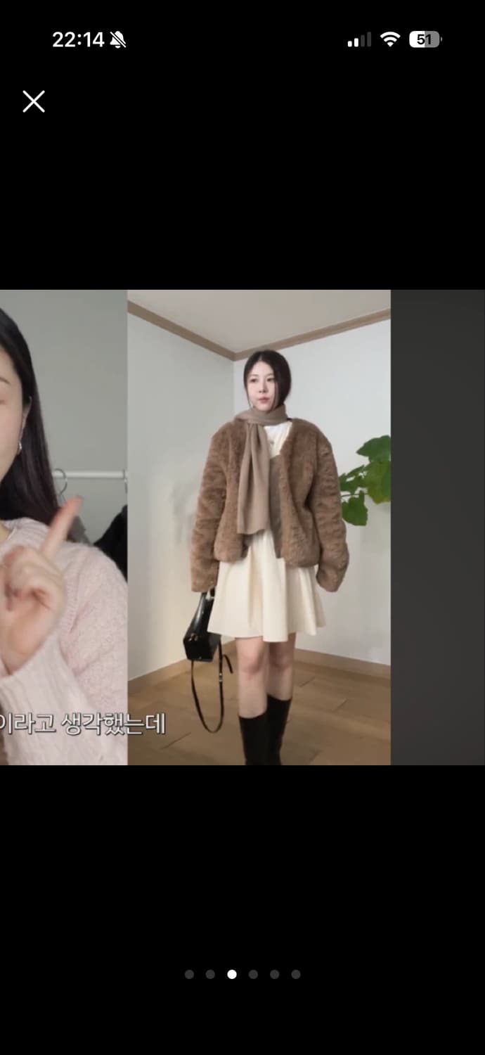 소프트서울 레더 믹스 퍼 자켓 브라운 상품이미지3