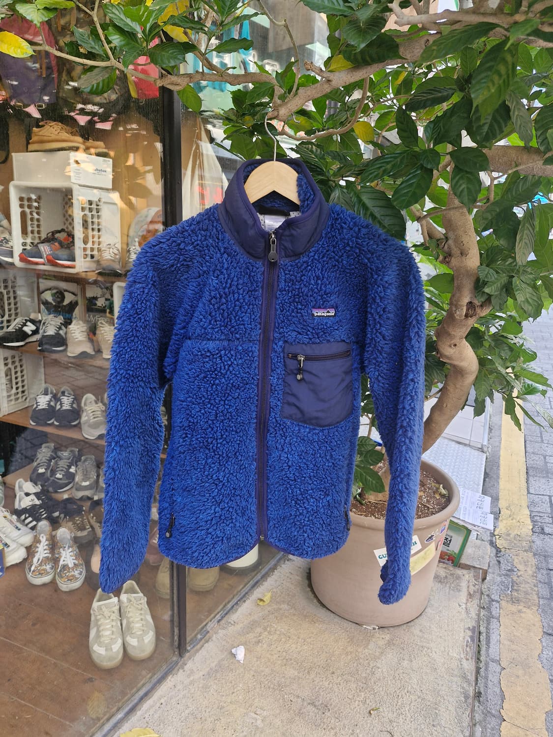 Z-107 파타고니아 딥파일  상품이미지1