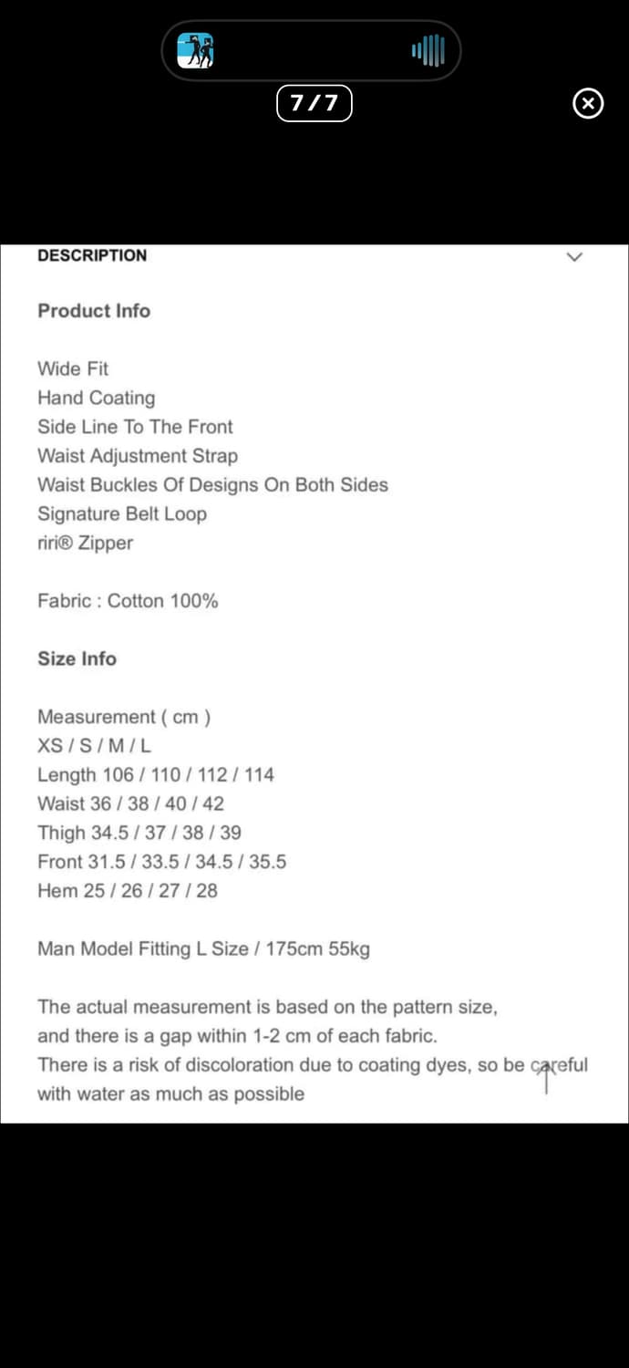 Yiyae 블랙 코팅진 small 상품이미지7