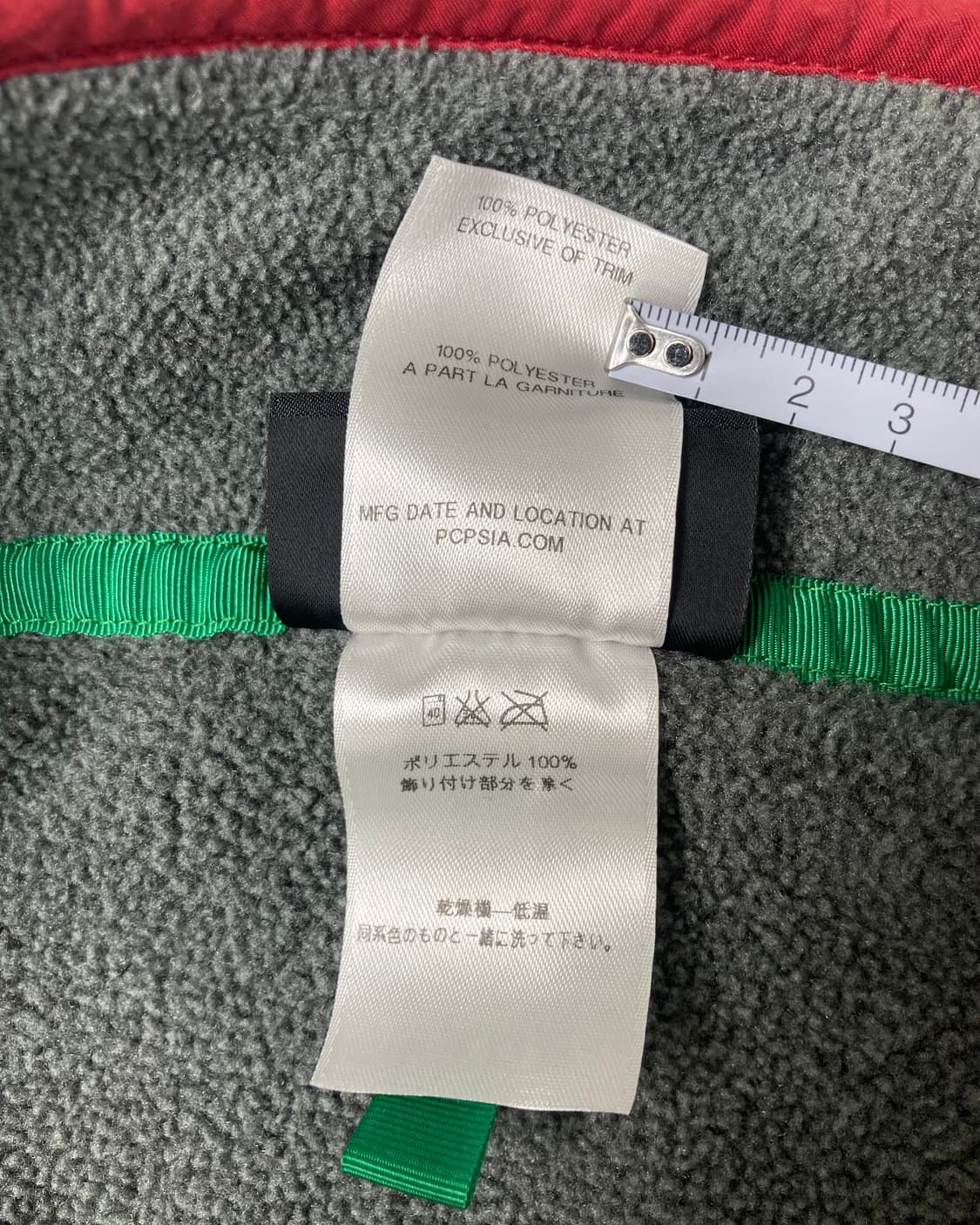 10s Patagonia Synchilla Snap-t Fleece 상품이미지5