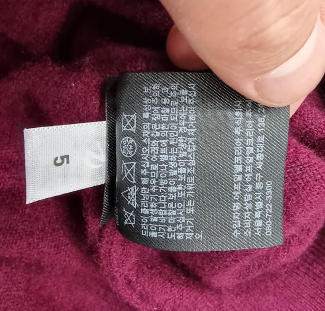 UNIQLO 유니클로 (캐시미어100%) 상품이미지8