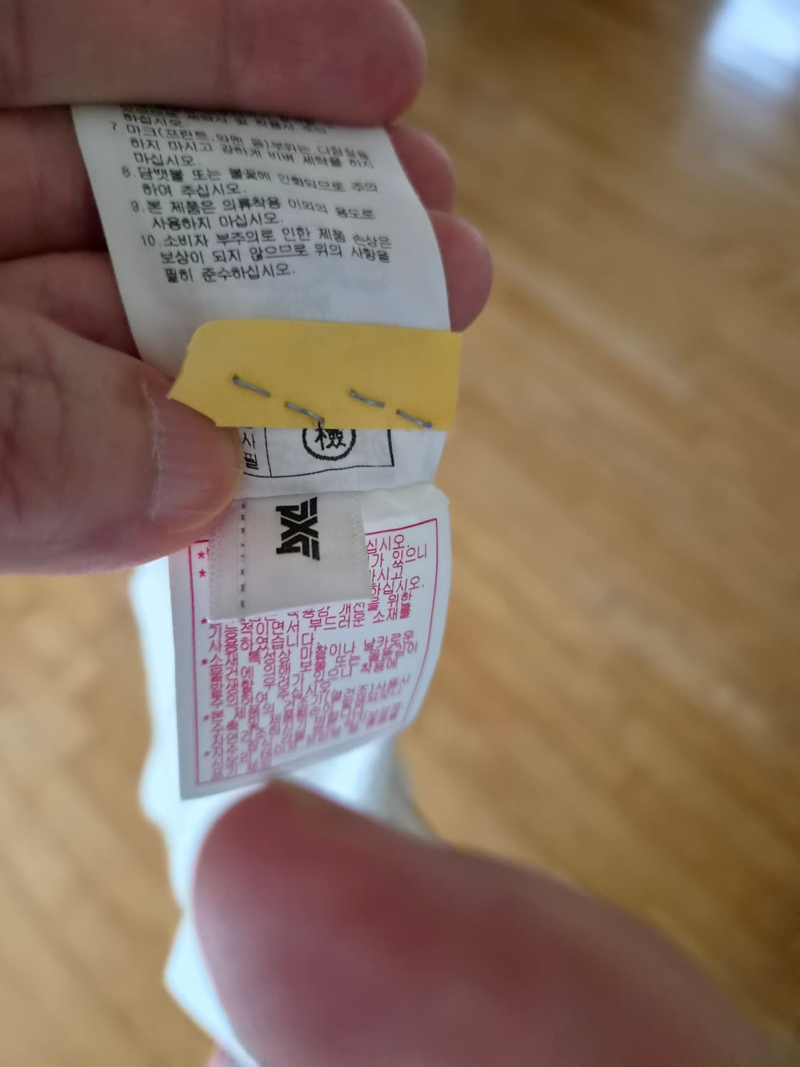 PXG 니트 XL  팝니다  상품이미지7