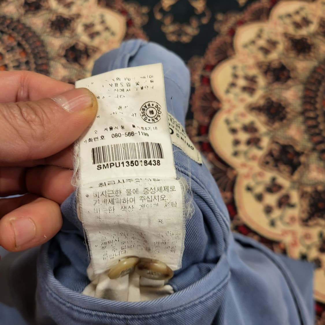 폴로 랄프로렌 치노 팬츠 (36) 상품이미지8