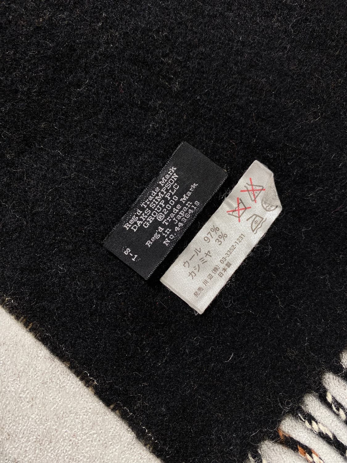 [133cm] 90-00s Daks 닥스 재팬 메이드 울 체크 머플러 상품이미지5