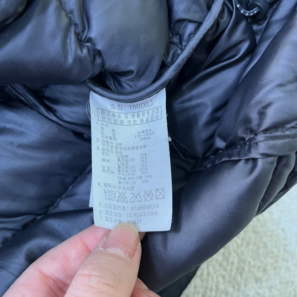 100 콜핑 경량 패딩 점퍼 0325M 상품이미지2