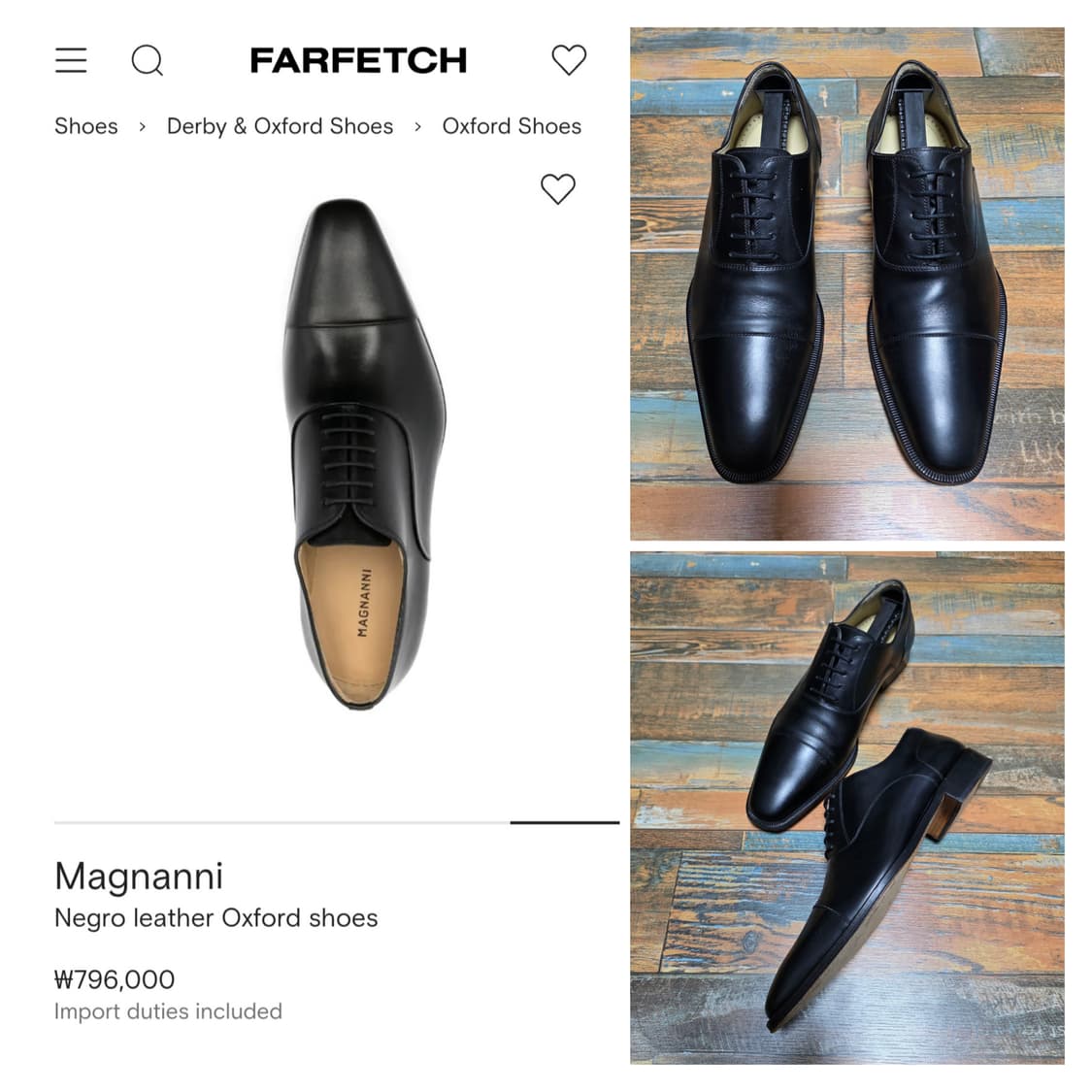 맥나니 블랙 가죽 옥스포드 슈즈 / 8반 (270) 상품이미지1