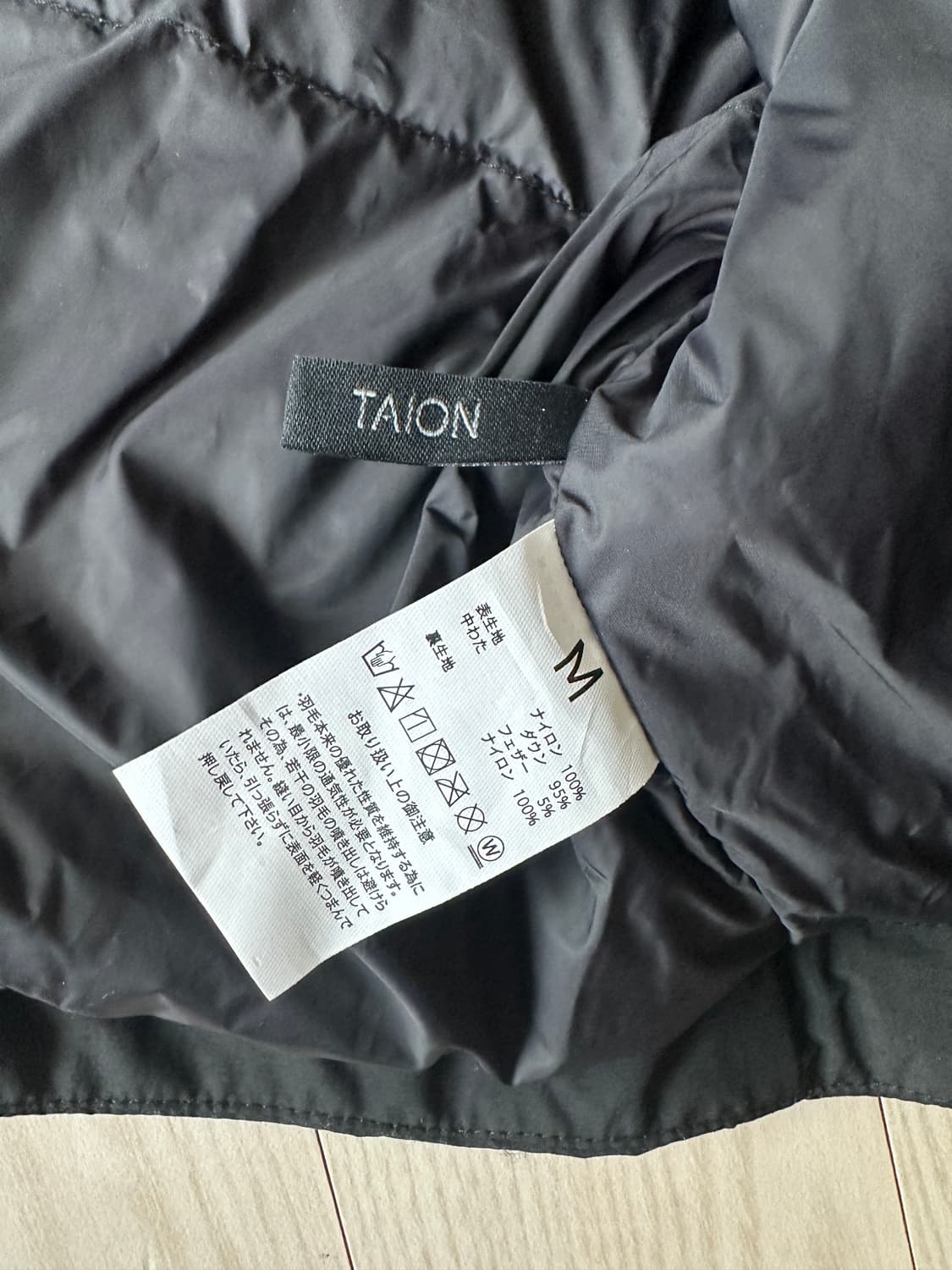 빔즈ig x taion 다운코트 상품이미지10