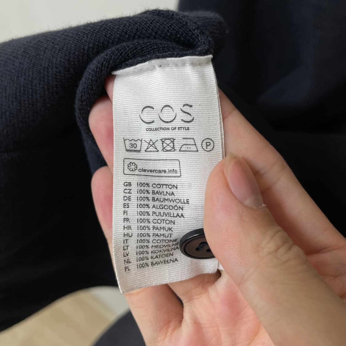 [ XL ] 코스 COS 남성 미니멀 가디건 상품이미지4