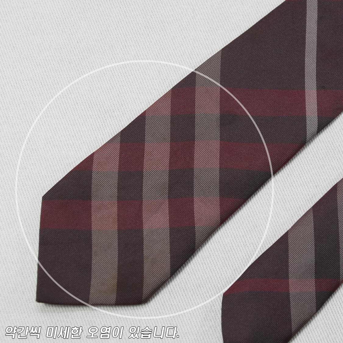 버버리 체크 넥타이 상품이미지3