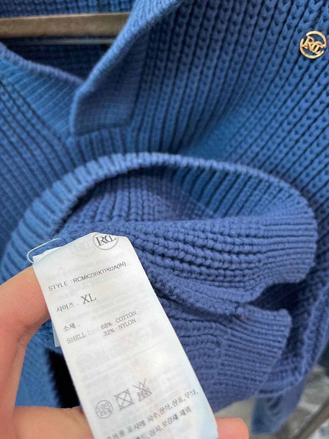 105) 렉토 오픈카라 니트 스웨터  상품이미지9