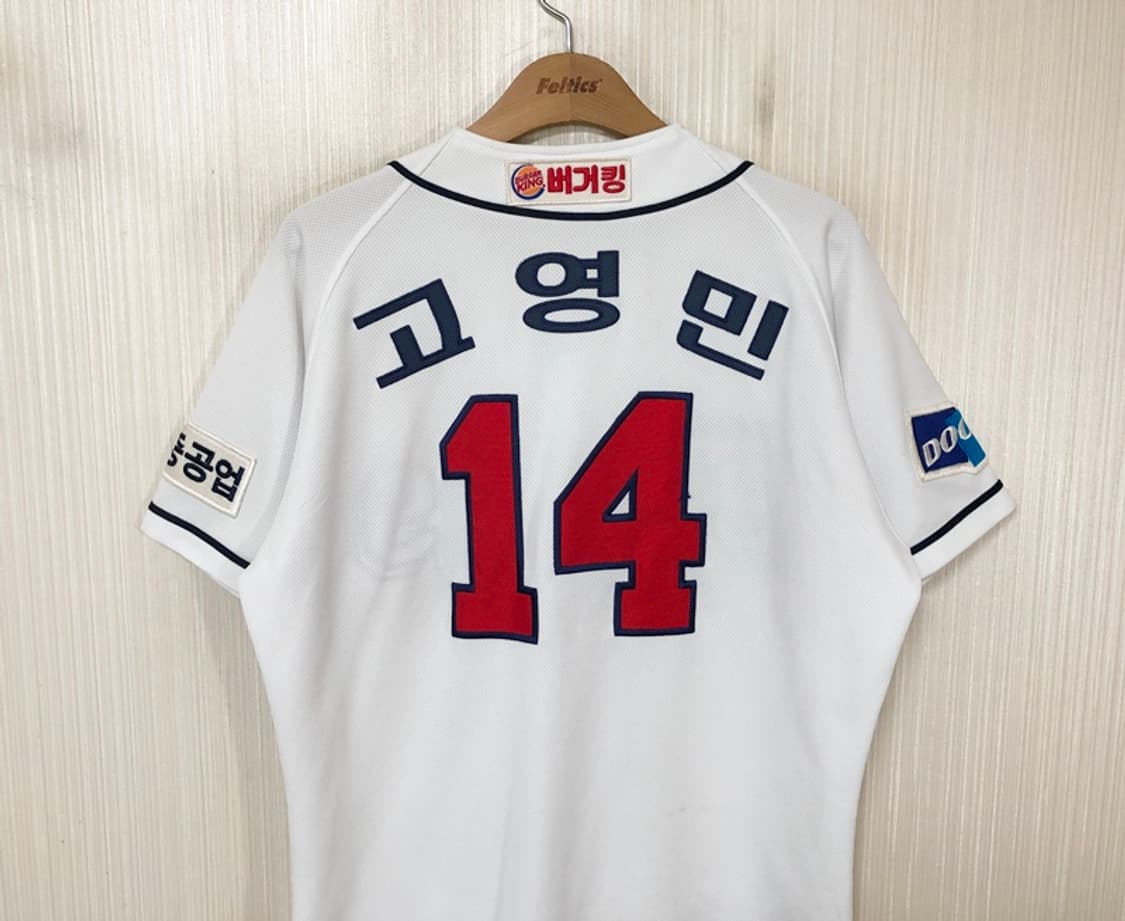 KBO 위팬 두산베어스 홈유니폼/져지 100 #14 고영민 상품이미지9