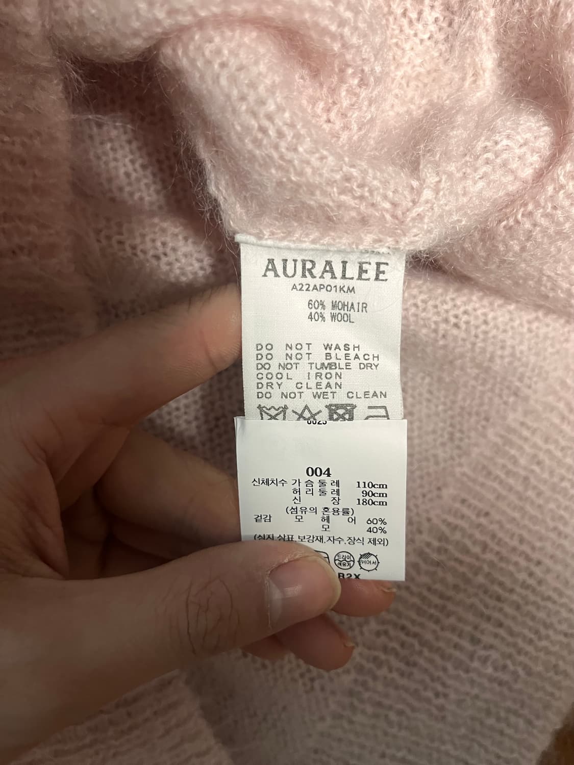 오라리 핑크 모헤어 니트5 상품이미지3