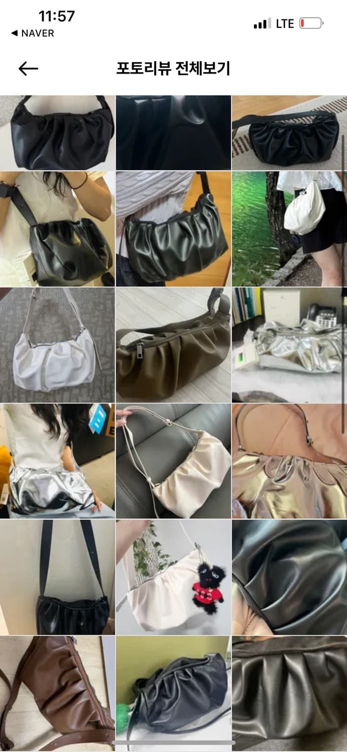 엘리스 마샤 셔링백 실버 상품이미지4