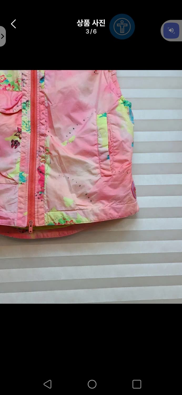 세일!가격변동×(정품)오일릴리 플라워 패턴 후드베스트 상품이미지4