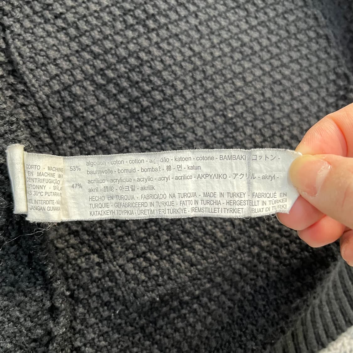 S 자라 니트 가디건 0403M 상품이미지3