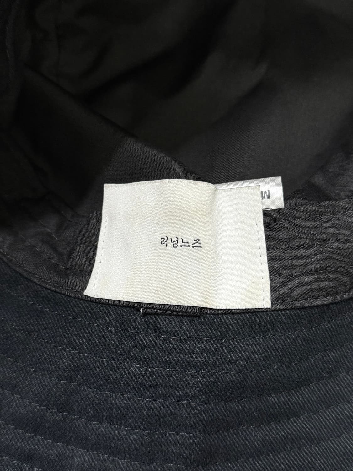 러닝노즈 지디 버킷햇 상품이미지3