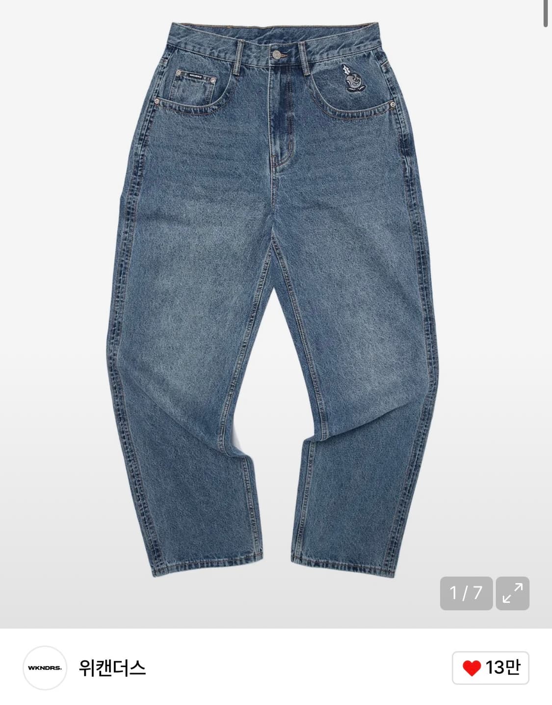 위캔더스 데님 상품이미지1