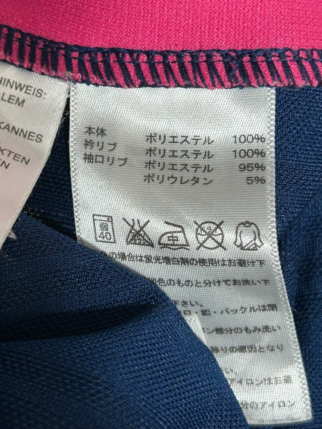 vtg jacket 상품이미지4