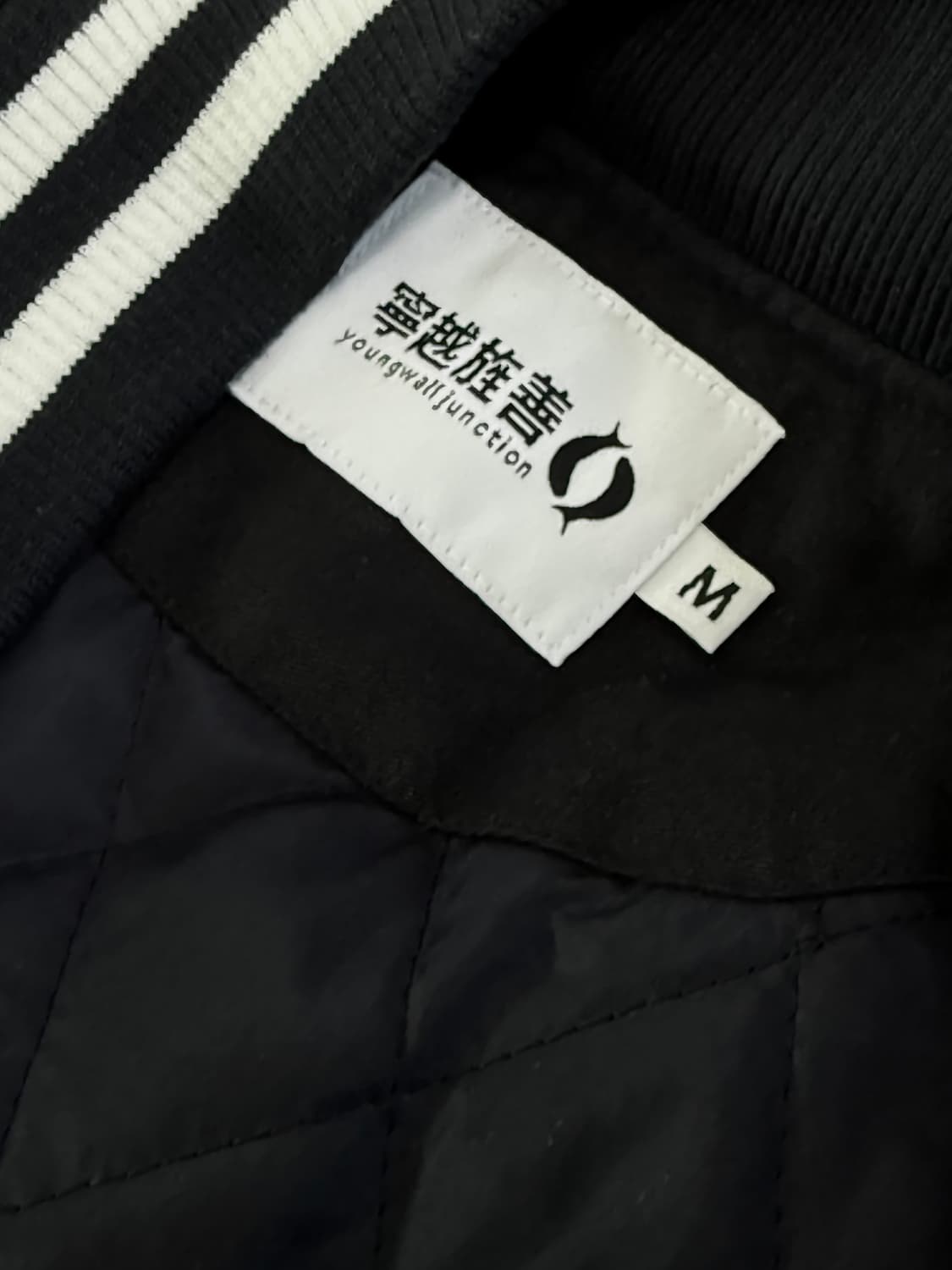 영월정션 바시티 자켓 상품이미지4