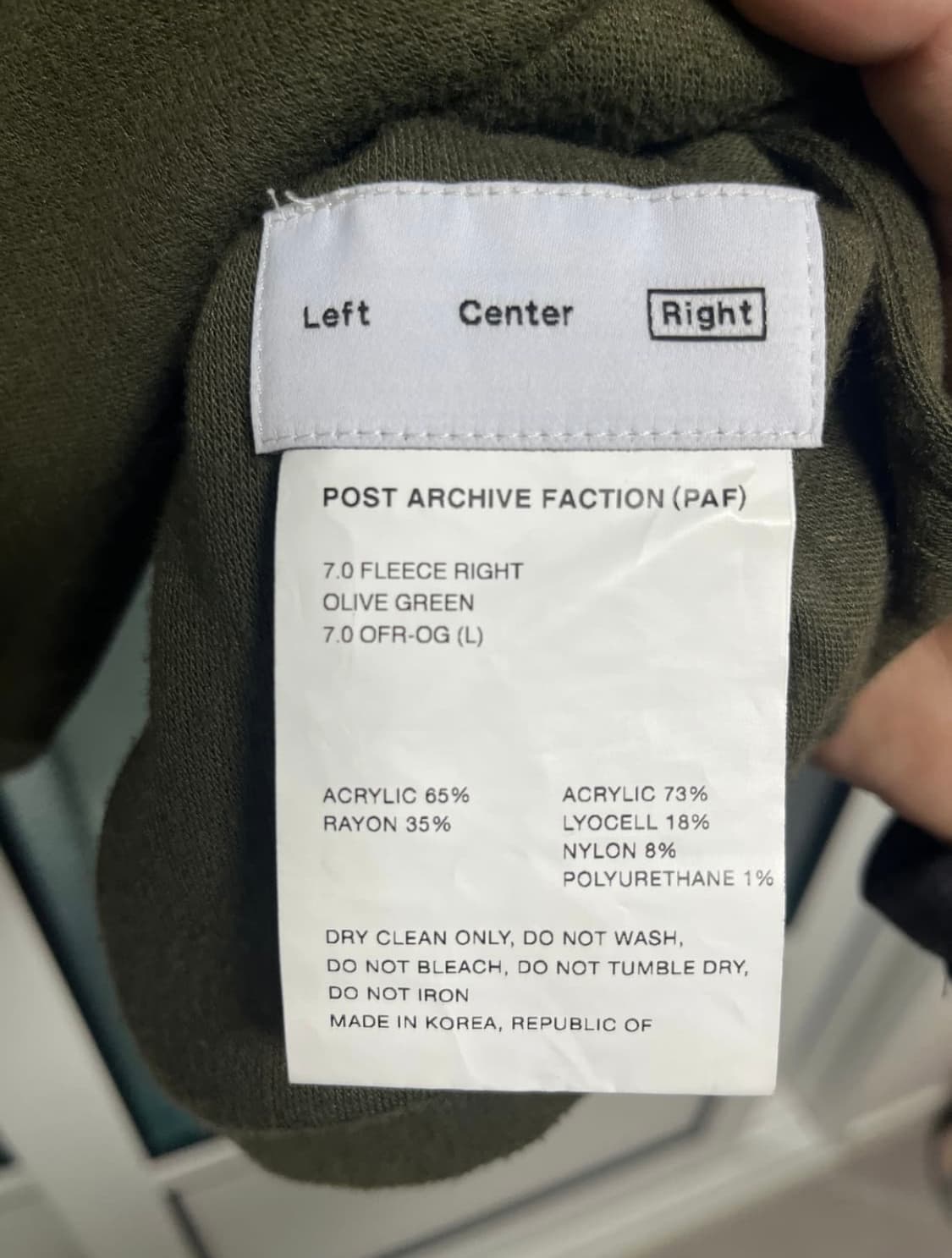 PAF 7.0 FLEECE RIGHT OLIVE GREEN(L) 상품이미지3