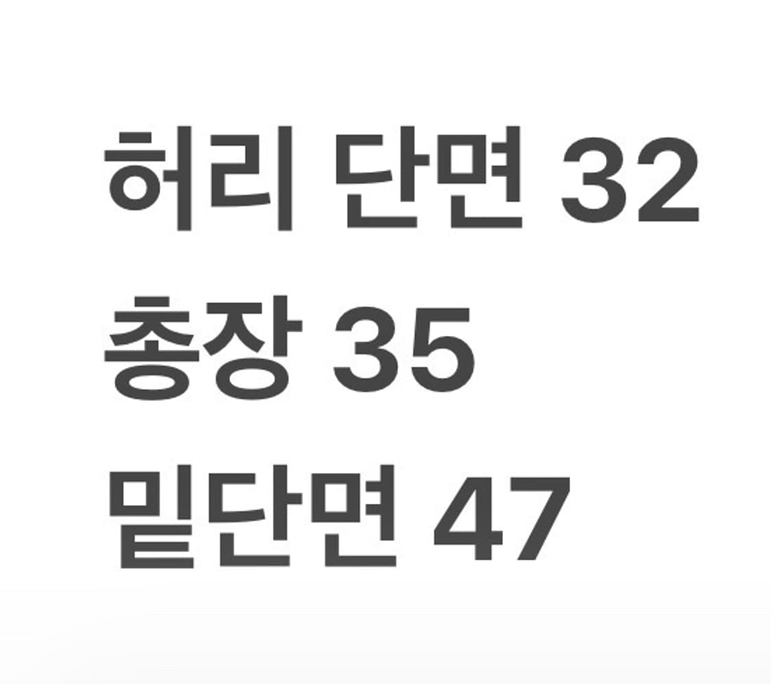 [정품/25] 타이틀리스트 핑크 미니 스커트 b14 상품이미지8