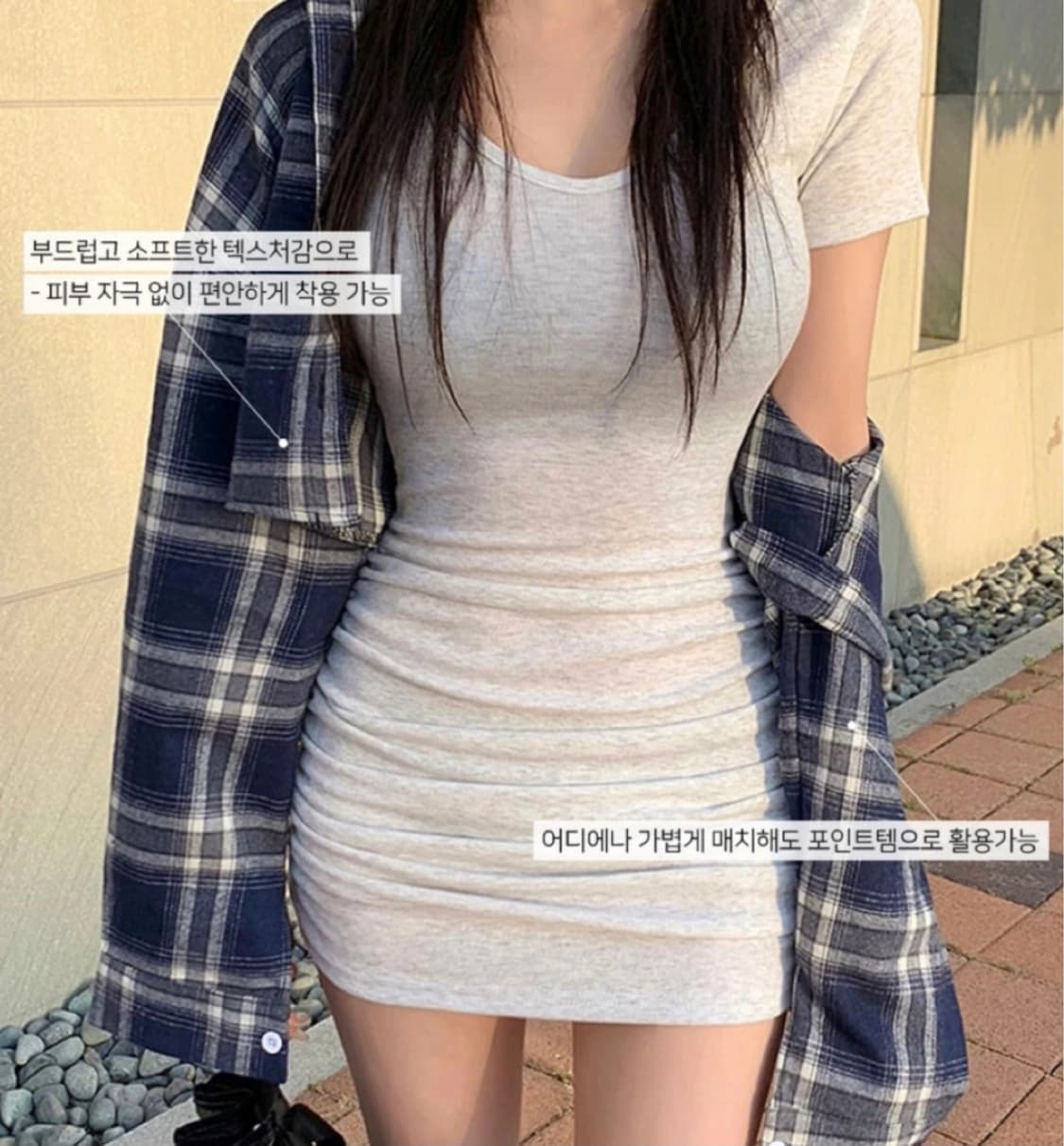 모디핏 네이비 체크 크롭 셔츠 상품이미지1