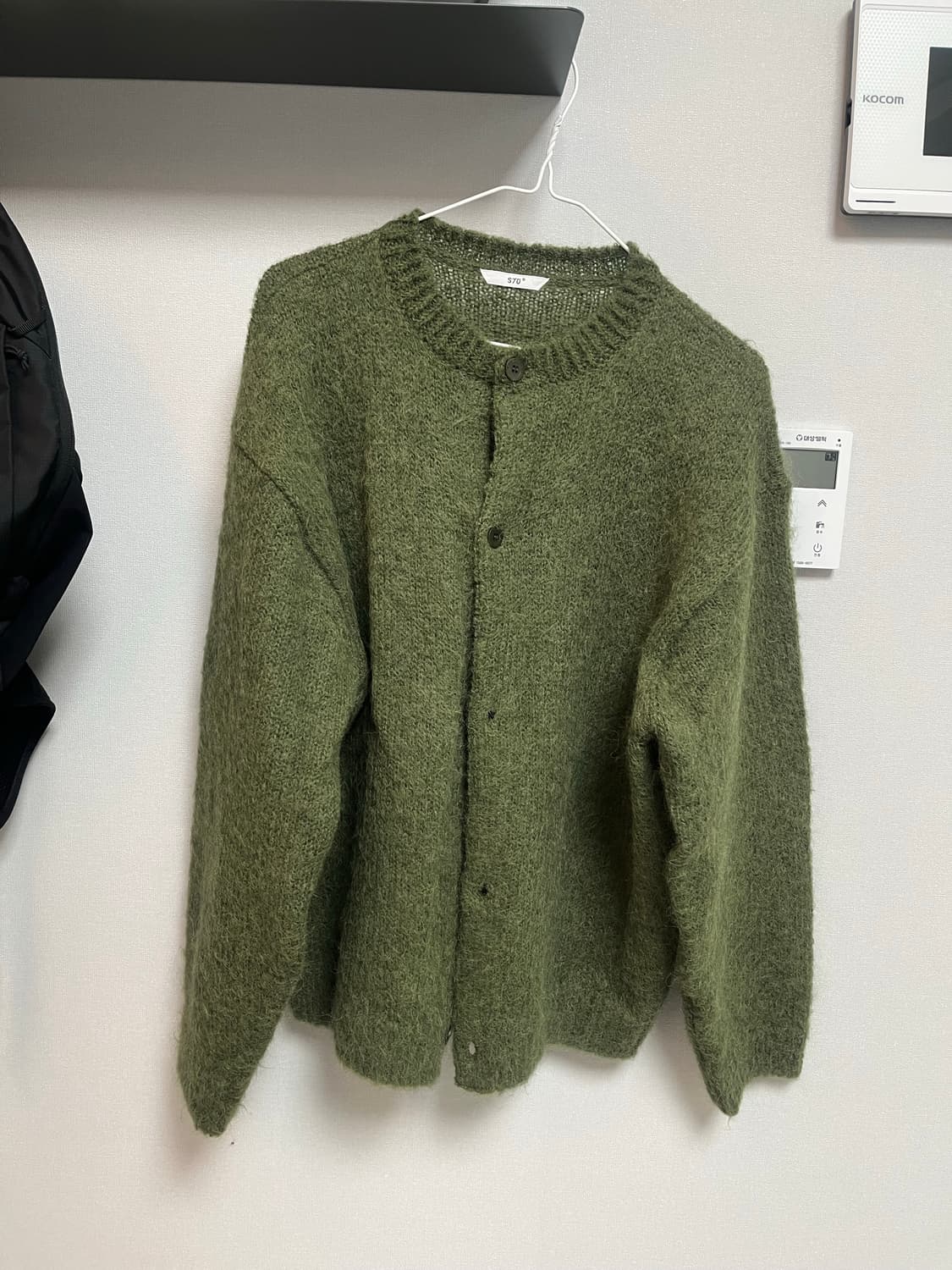 stu 모헤어 가디건 그린 L 상품이미지1