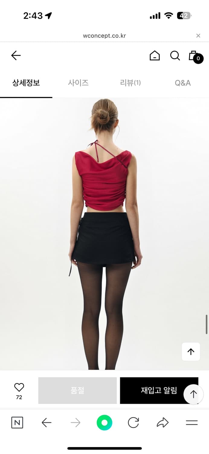 페인오어플레져 새틴 탑 dew cowl satin top red 상품이미지4