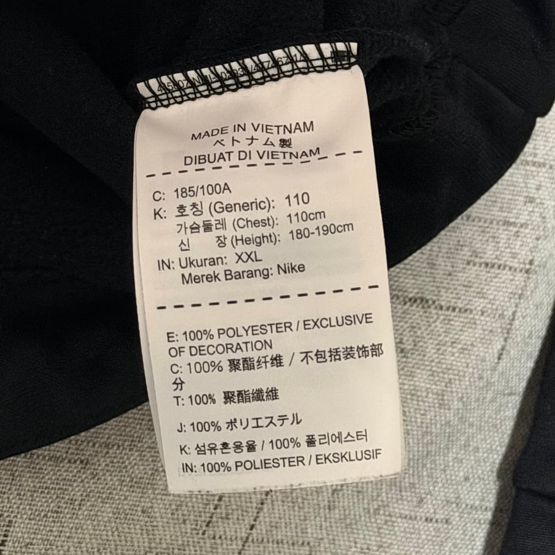 나이키 xl 빅스우시 풀오버 트레이닝 후드티 상품이미지6