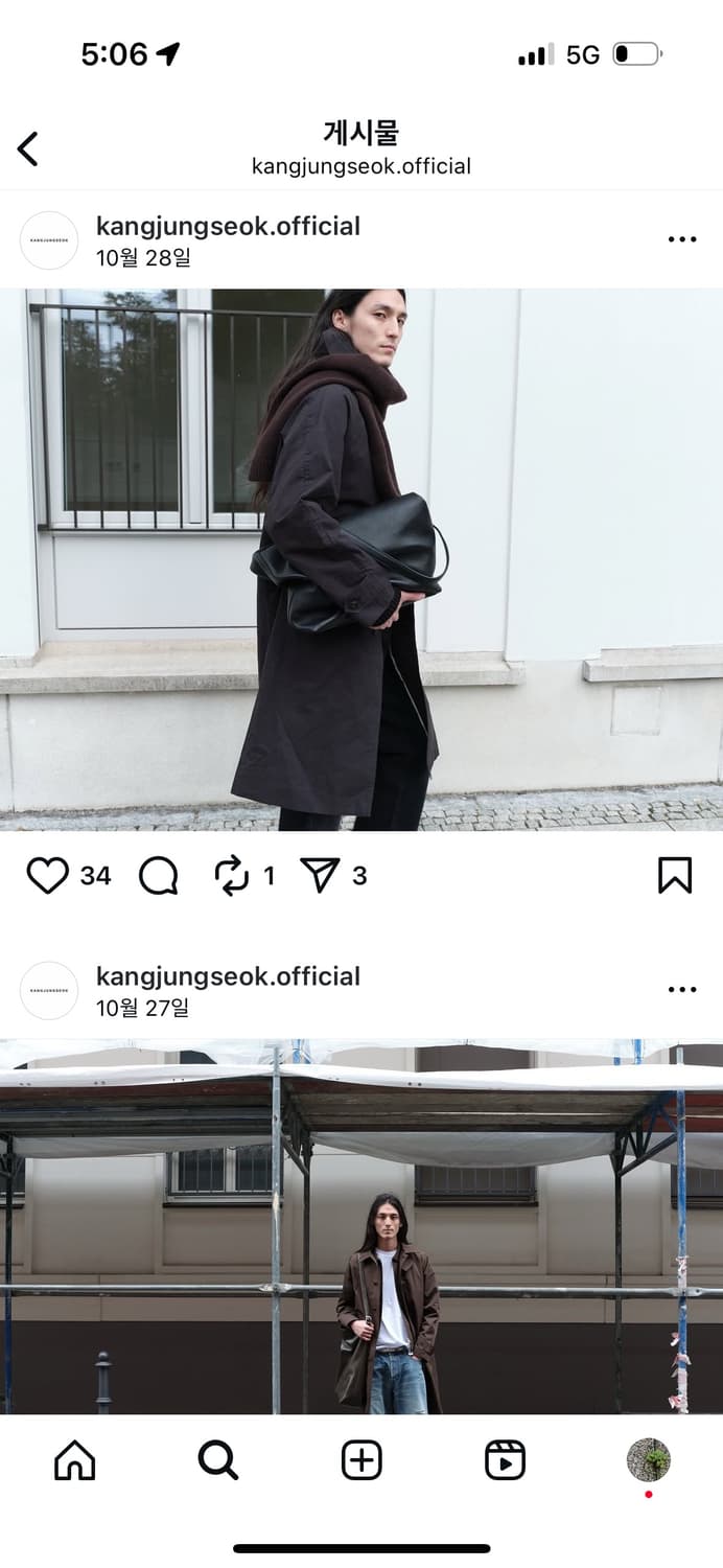 강정석 코트 블랙 48 상품이미지4