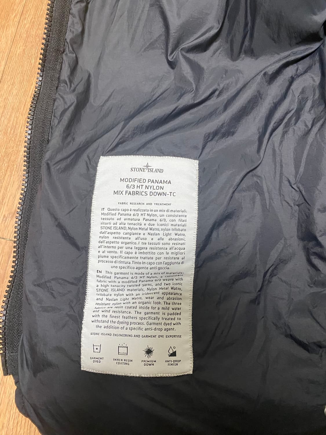스톤아일랜드 파나마 패딩 상품이미지7