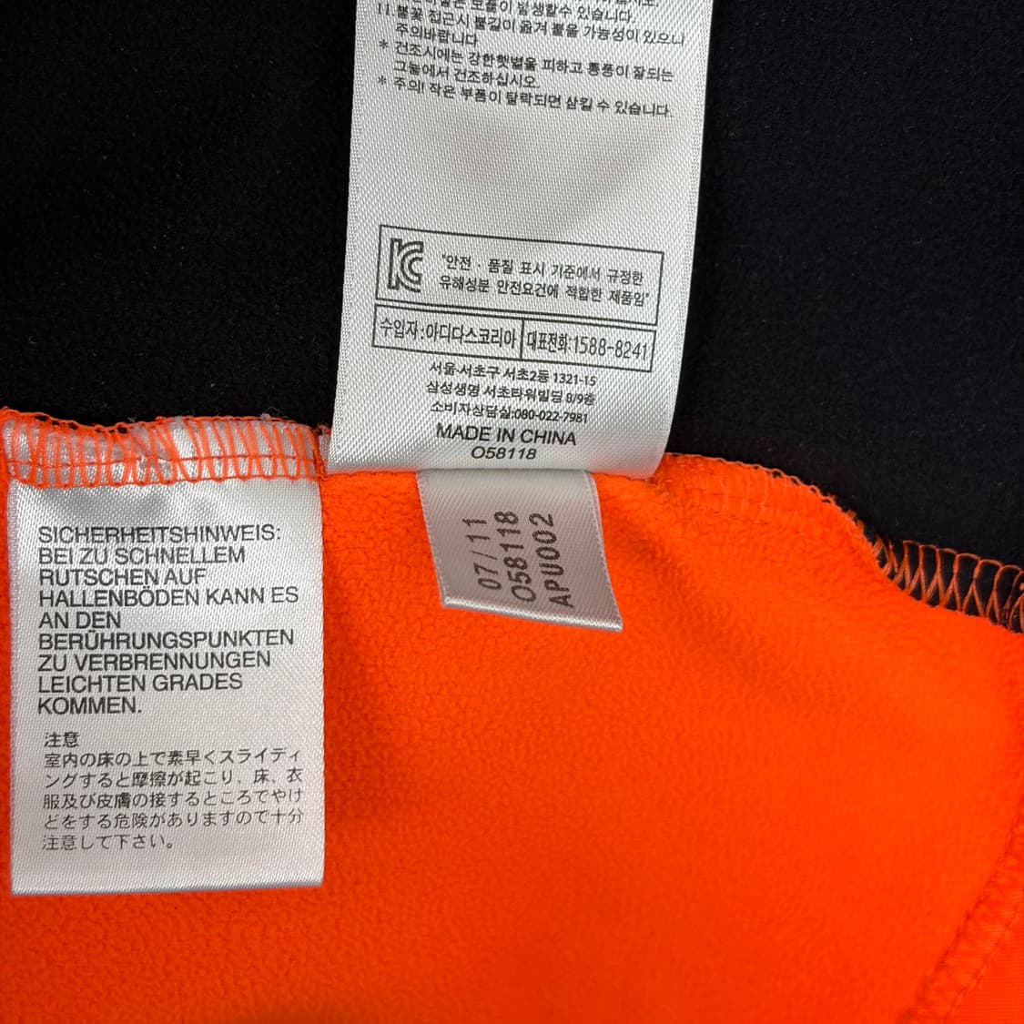 아디다스 첼시 축구 저지 져지 티셔츠 상품이미지7