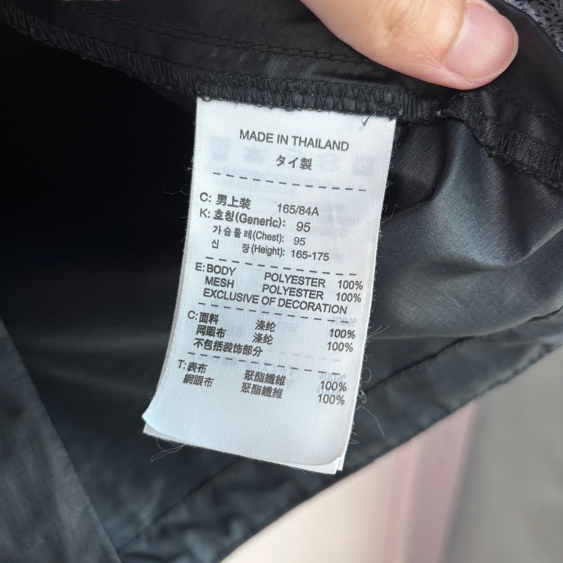 나이키 ACG 바람막이 상품이미지4