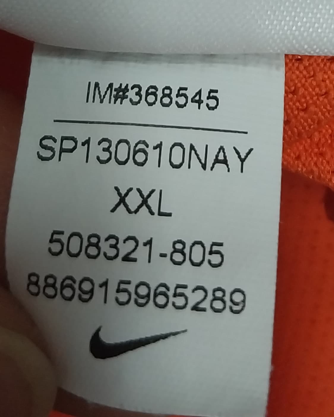 나이키 골프 드라이핏 HP 바이런 넬슨 챔피언십 2XL 상품이미지4