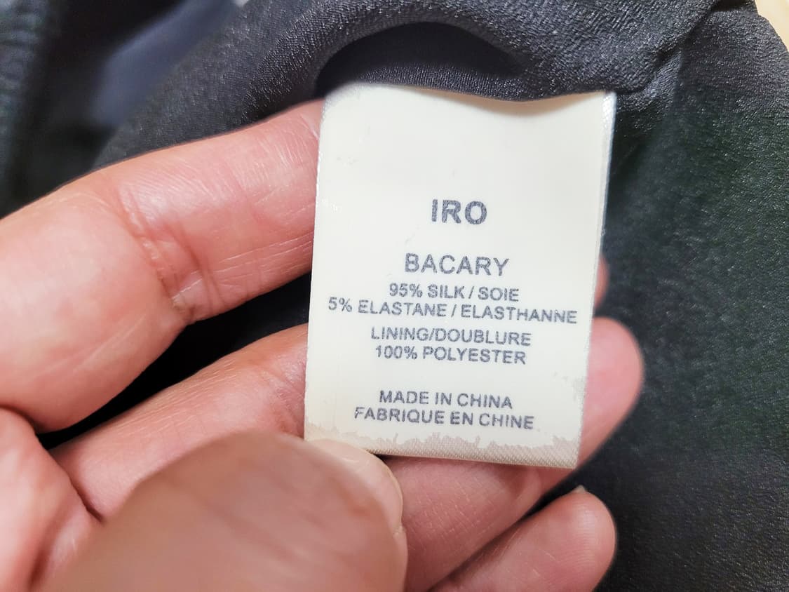 이로(IRO) BACARY 실크봄버자켓 55-66  상품이미지9