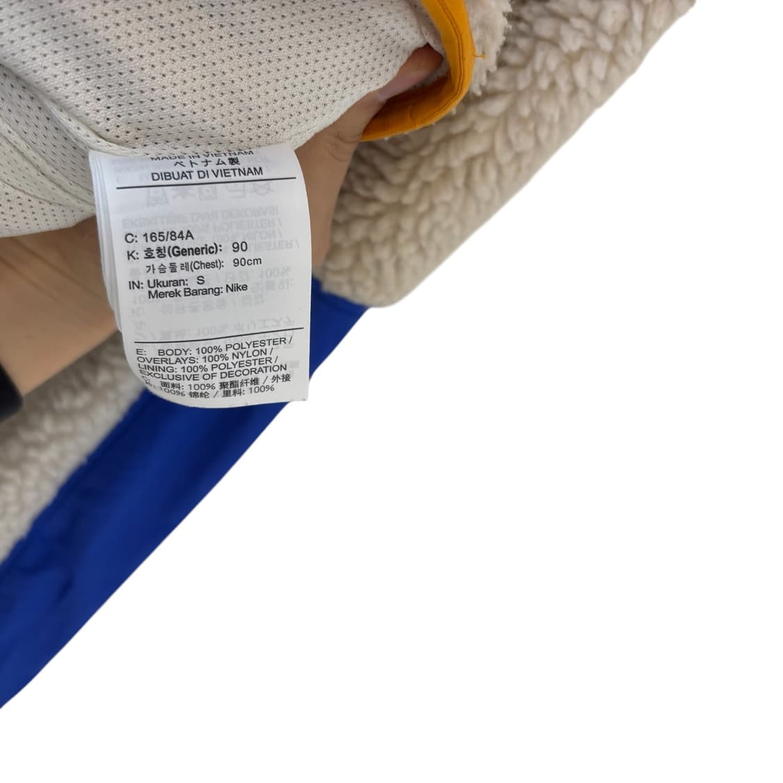 나이키 윈터 하프집 후디 상품이미지4