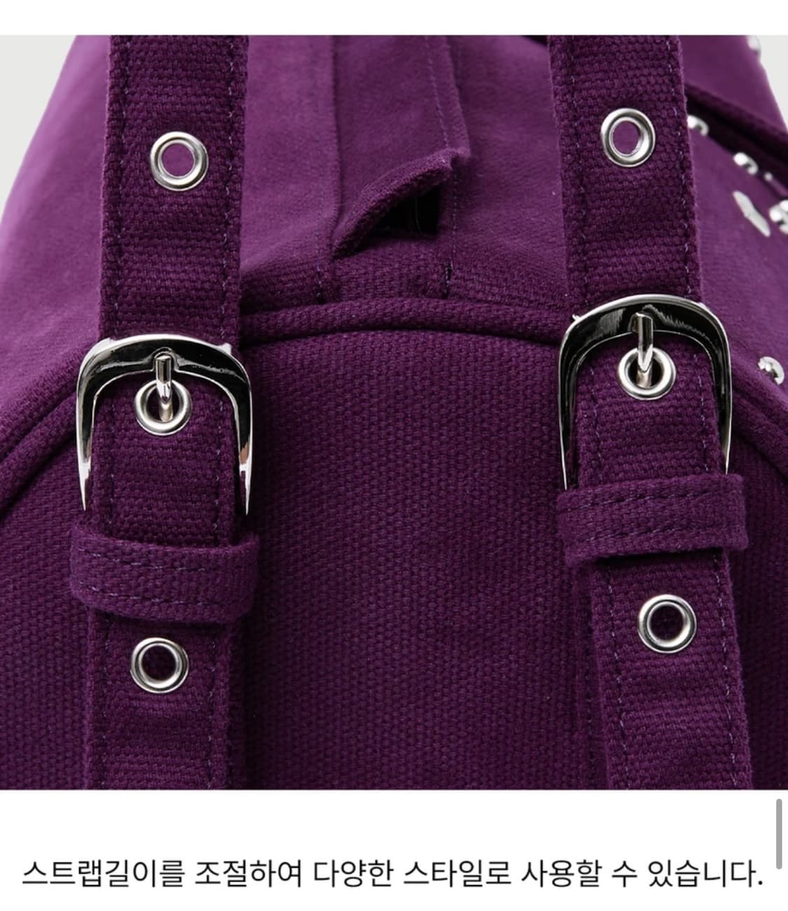 아틀리에파크 MIRO BAG (토트백/크로스백) 상품이미지6