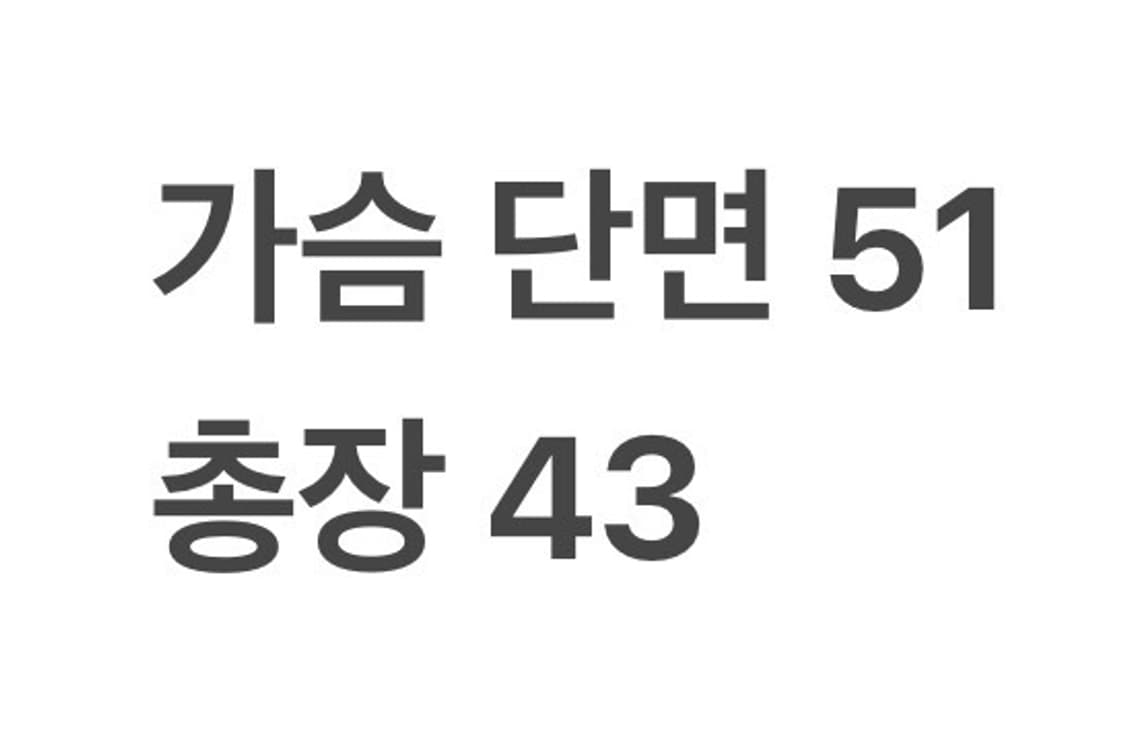 [정품/S] 우알롱 검정색 후드 집업 b19 상품이미지9