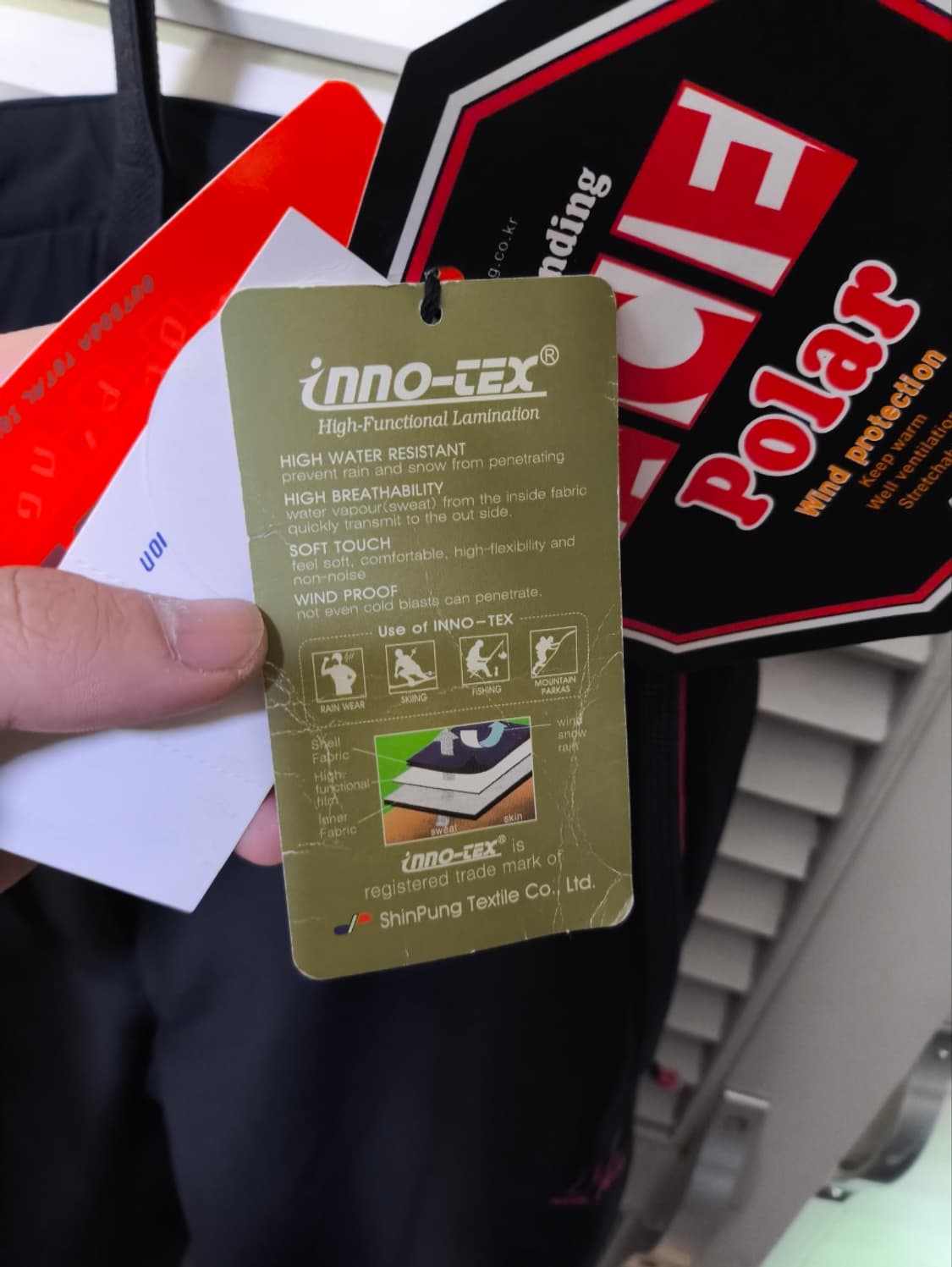 새거 27인치 콜핑 방수 멜빵 등산복바지 상품이미지8