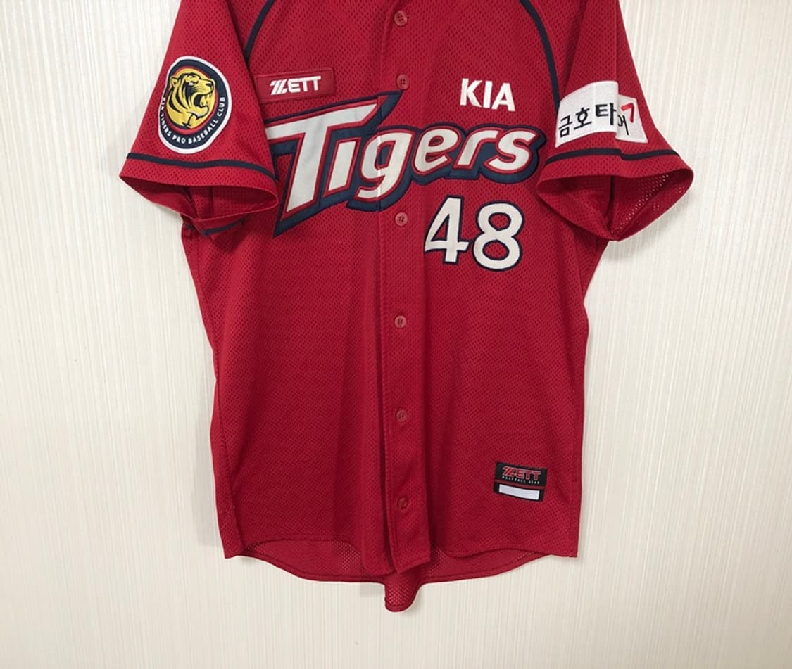 KBO 제트 기아타이거즈 올드원정유니폼/져지 105 #48 류현철 상품이미지3