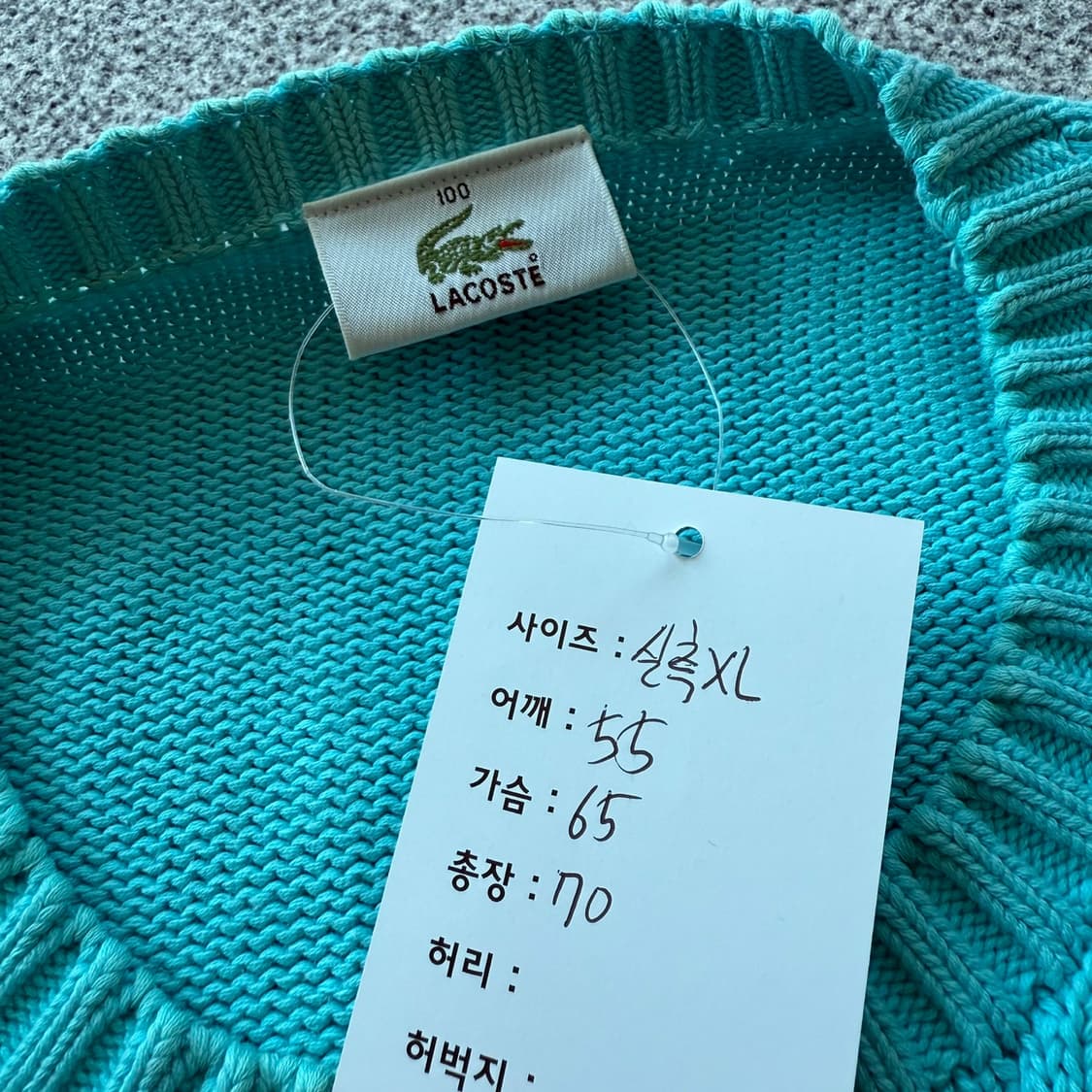 라코스테 니트  상품이미지9