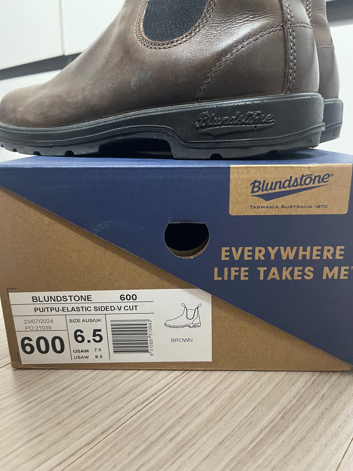 블런드스톤 600 260 상품이미지3