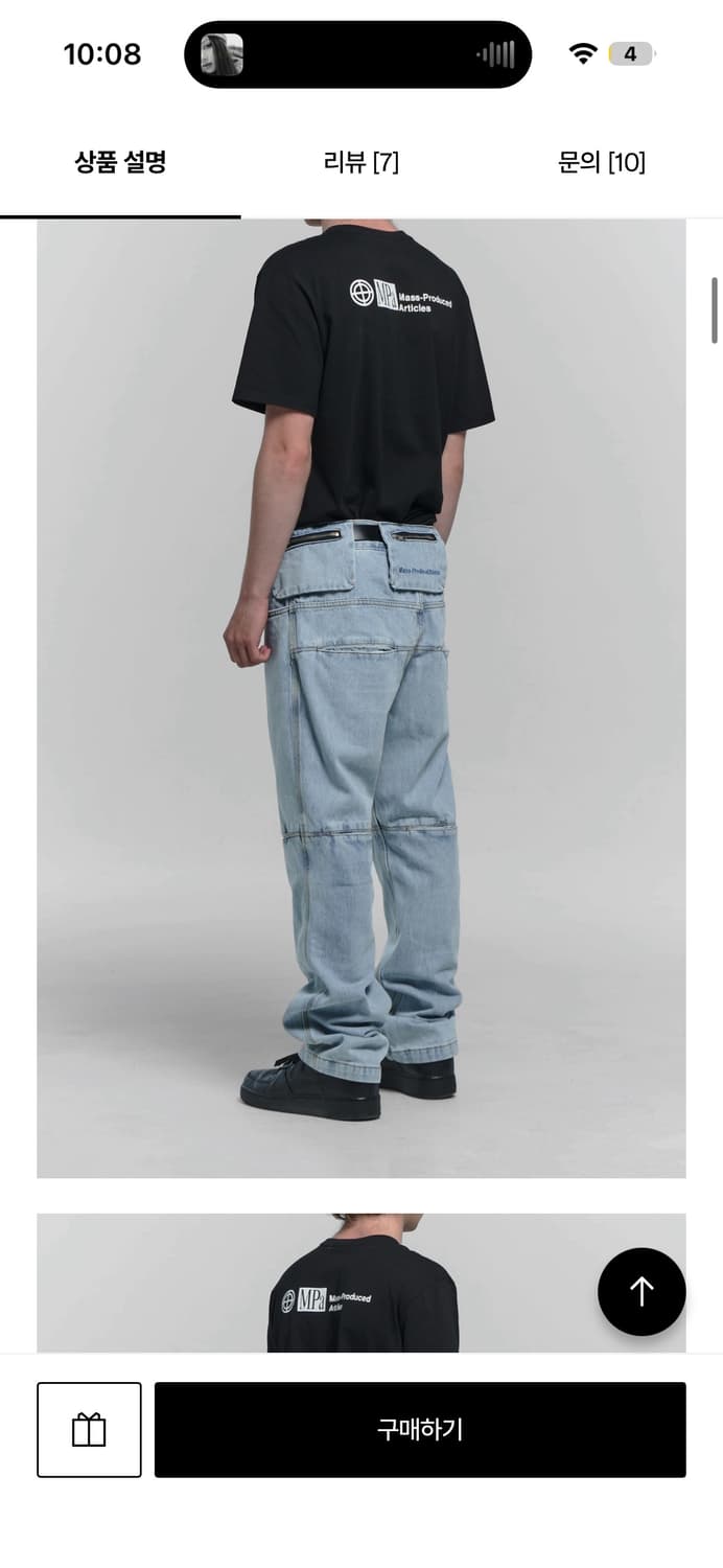 플라스틱프로덕트 상품이미지2