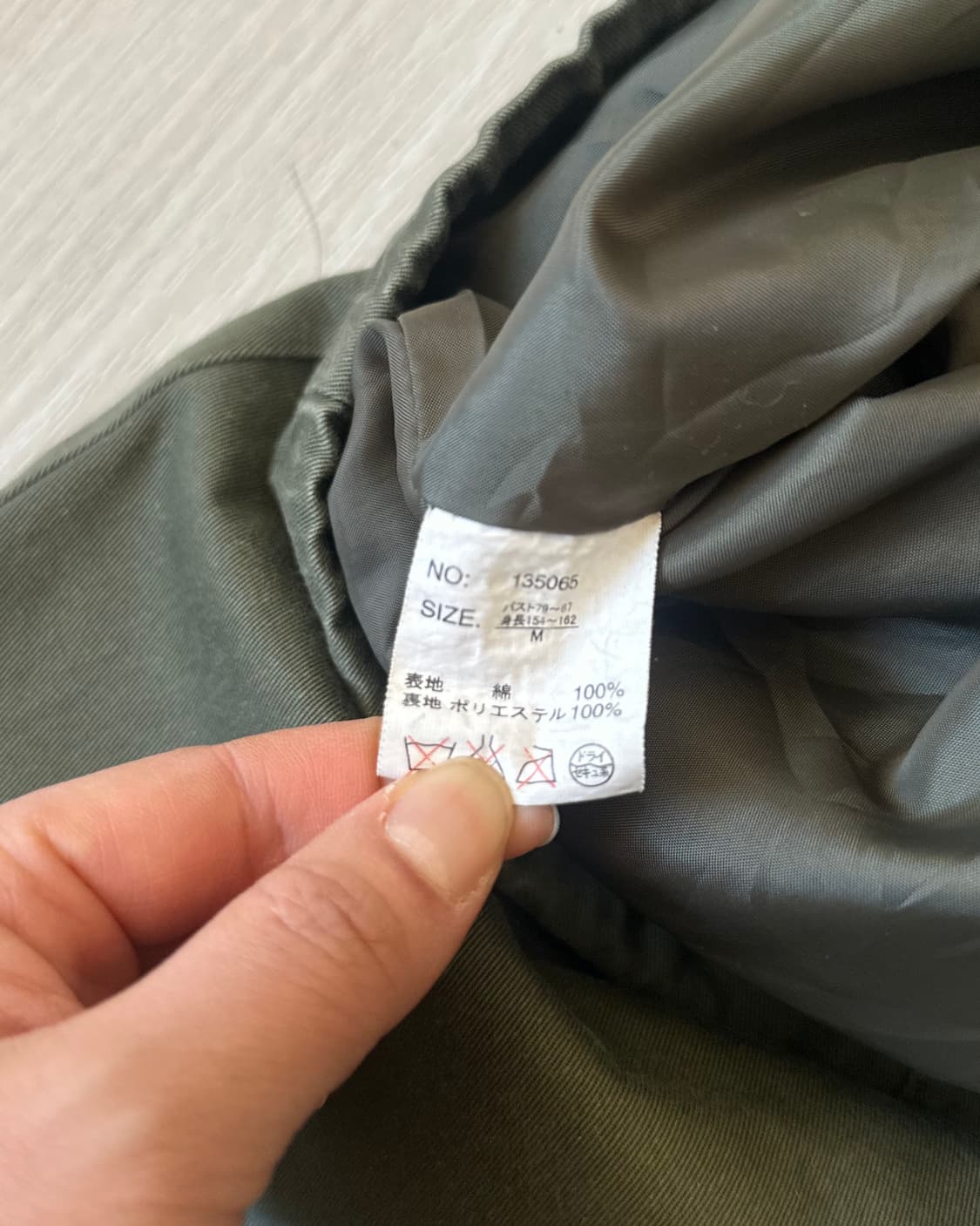 [ARCHIVES] hooded field jacket 상품이미지8